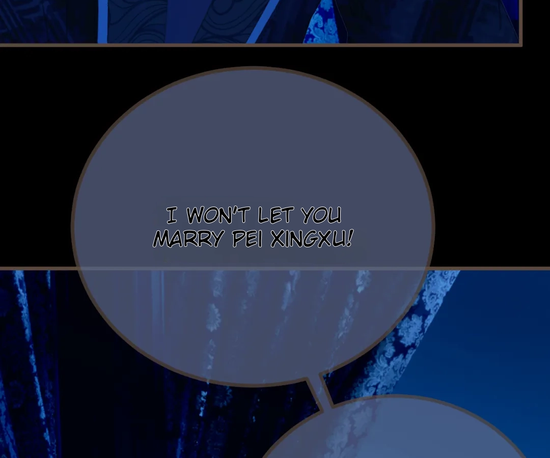 The Silent Concubine II [Official] - Chapter 77 manhwa