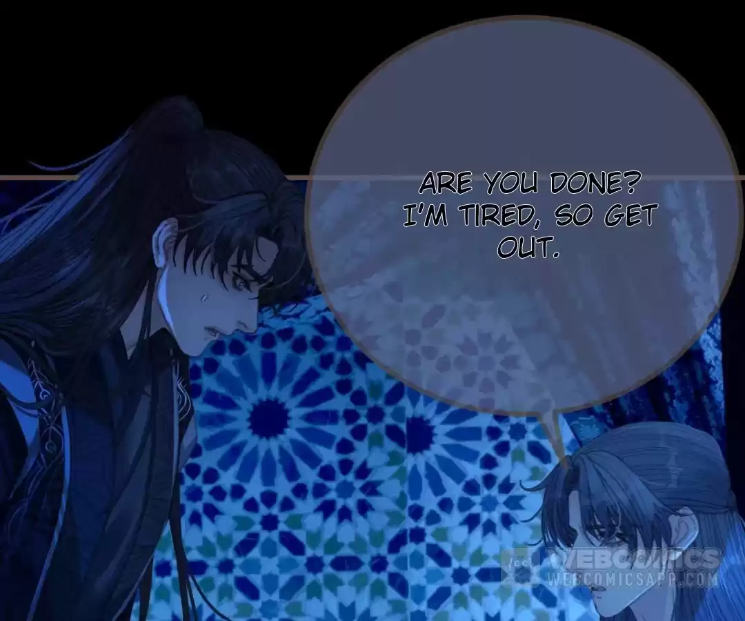 The Silent Concubine II [Official] - Chapter 77 manhwa