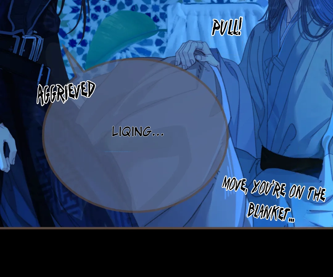 The Silent Concubine II [Official] - Chapter 77 manhwa