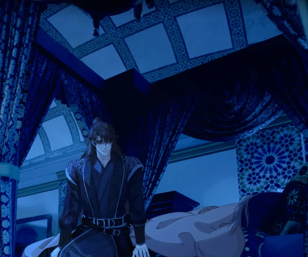 The Silent Concubine II [Official] - Chapter 77 manhwa