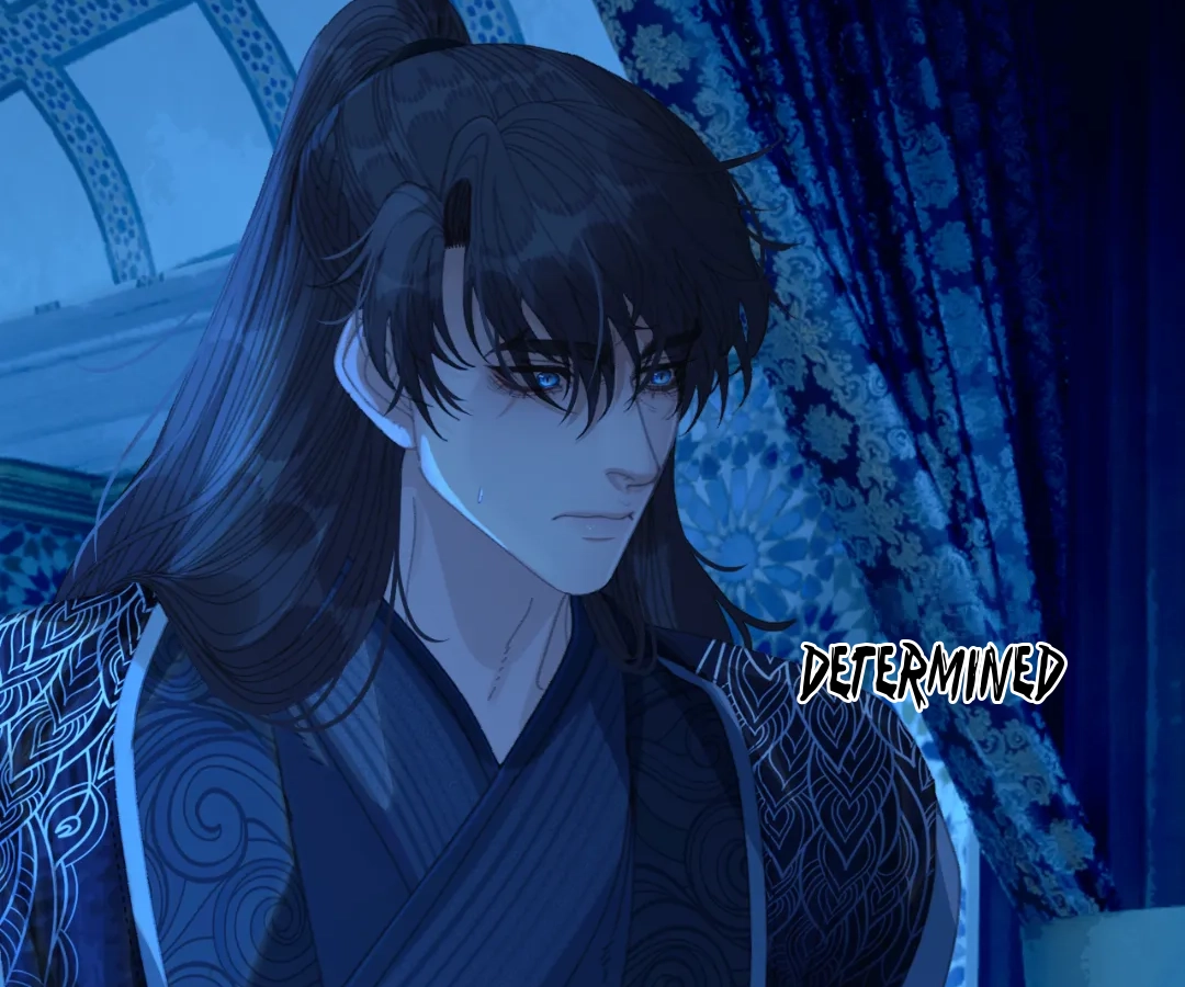 The Silent Concubine II [Official] - Chapter 77 manhwa