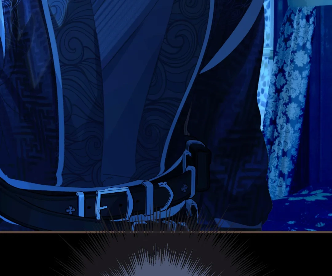 The Silent Concubine II [Official] - Chapter 77 manhwa
