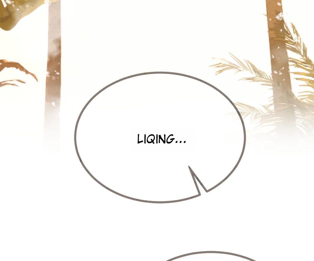 The Silent Concubine II [Official] - Chapter 77 manhwa