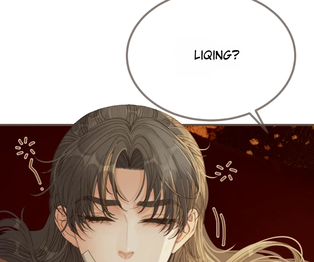 The Silent Concubine II [Official] - Chapter 77 manhwa