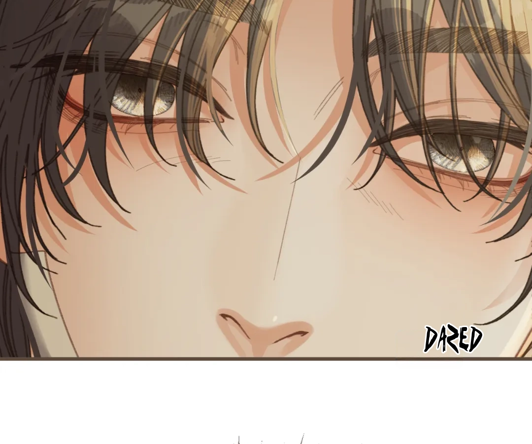 The Silent Concubine II [Official] - Chapter 77 manhwa