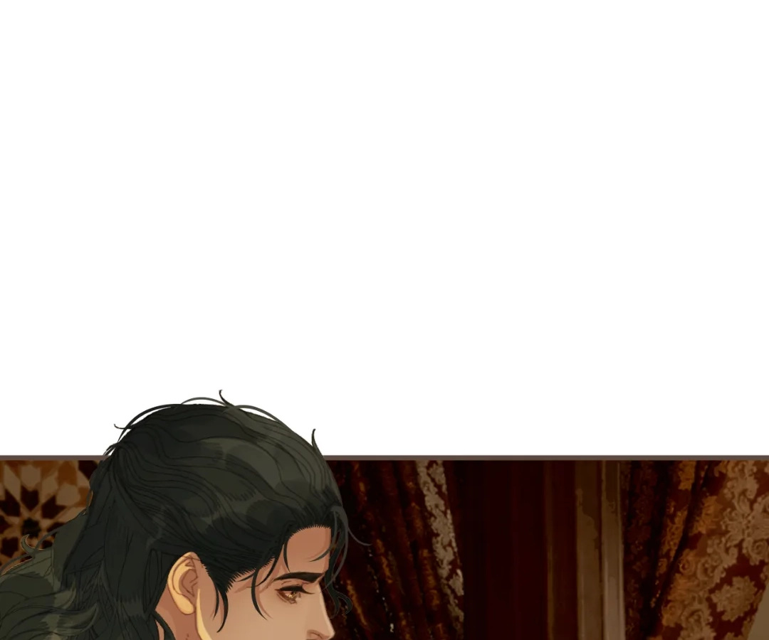 The Silent Concubine II [Official] - Chapter 77 manhwa