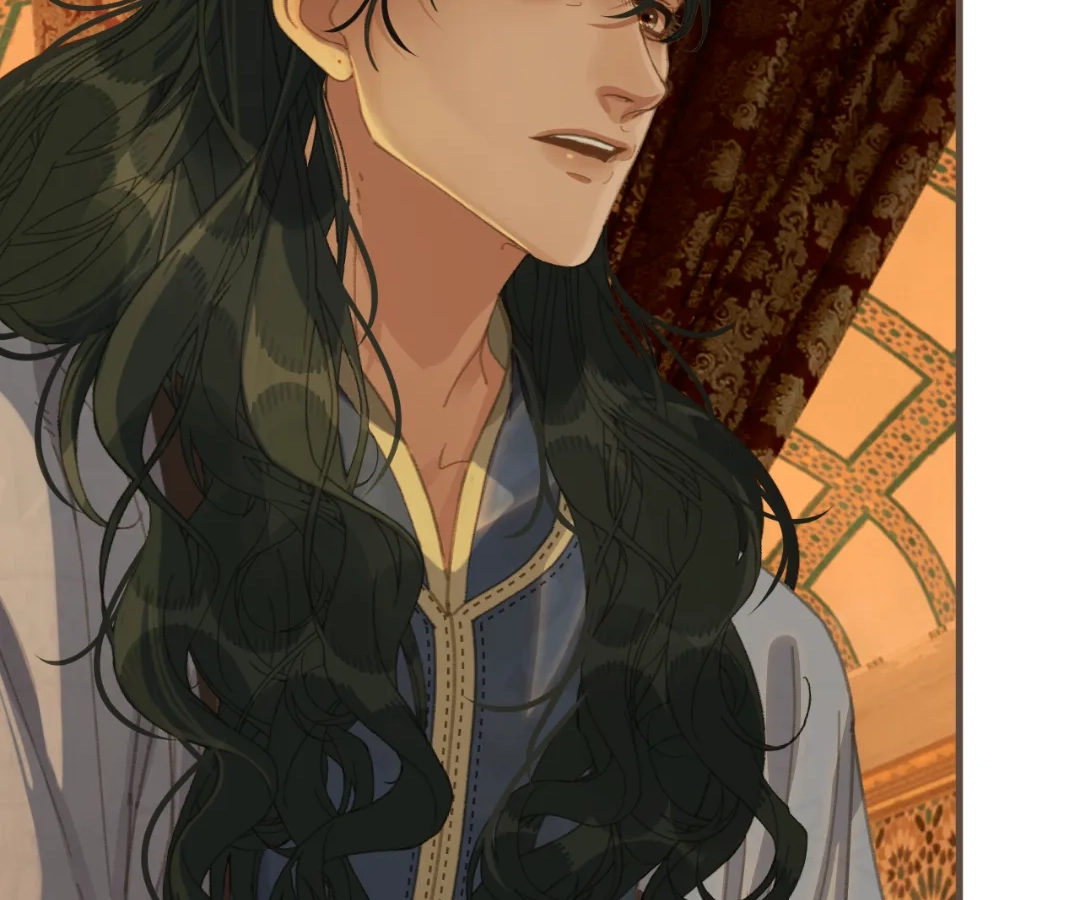 The Silent Concubine II [Official] - Chapter 77 manhwa