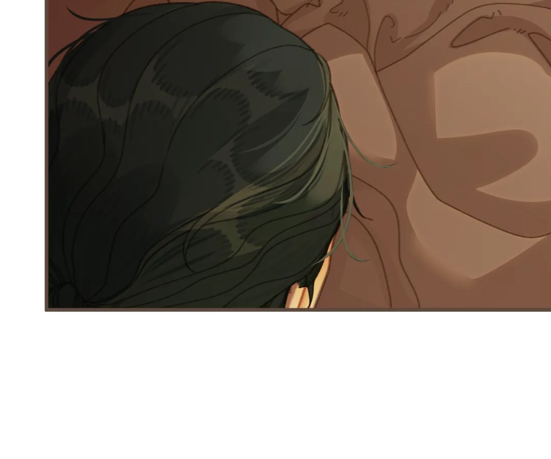 The Silent Concubine II [Official] - Chapter 77 manhwa