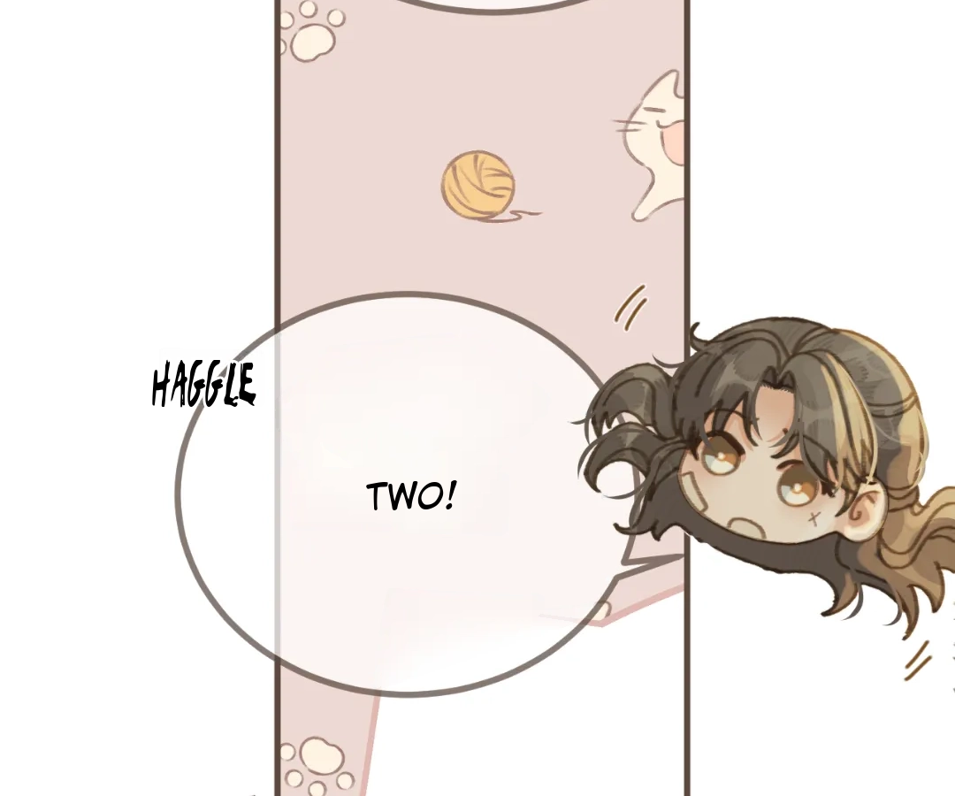 The Silent Concubine II [Official] - Chapter 77 manhwa
