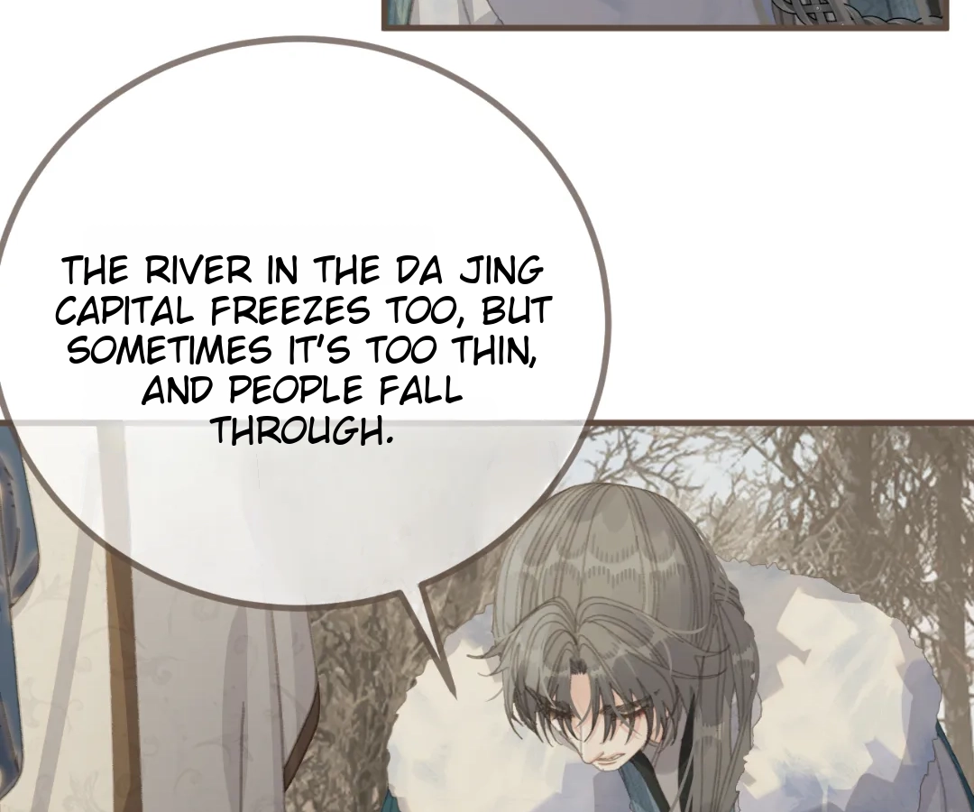 The Silent Concubine II [Official] - Chapter 77 manhwa