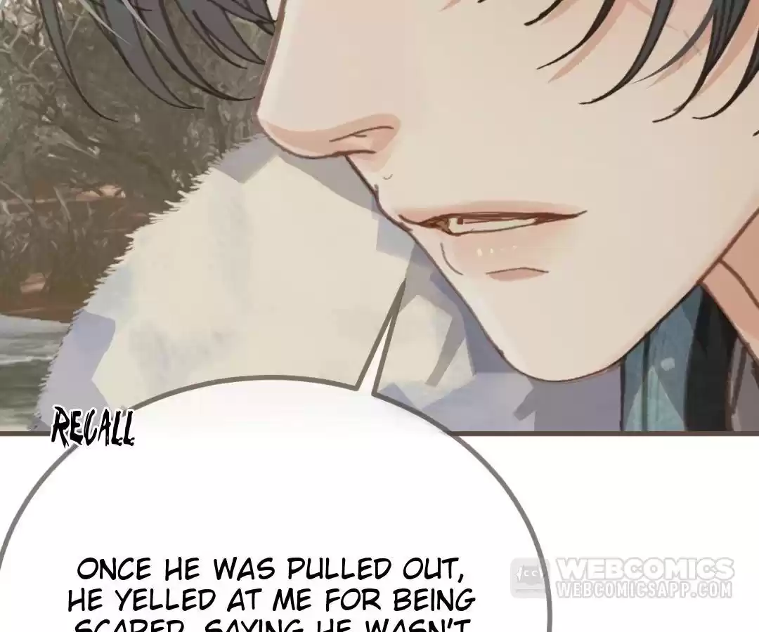 The Silent Concubine II [Official] - Chapter 77 manhwa