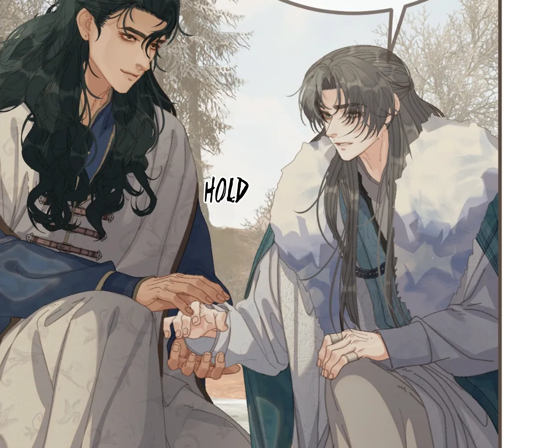 The Silent Concubine II [Official] - Chapter 77 manhwa