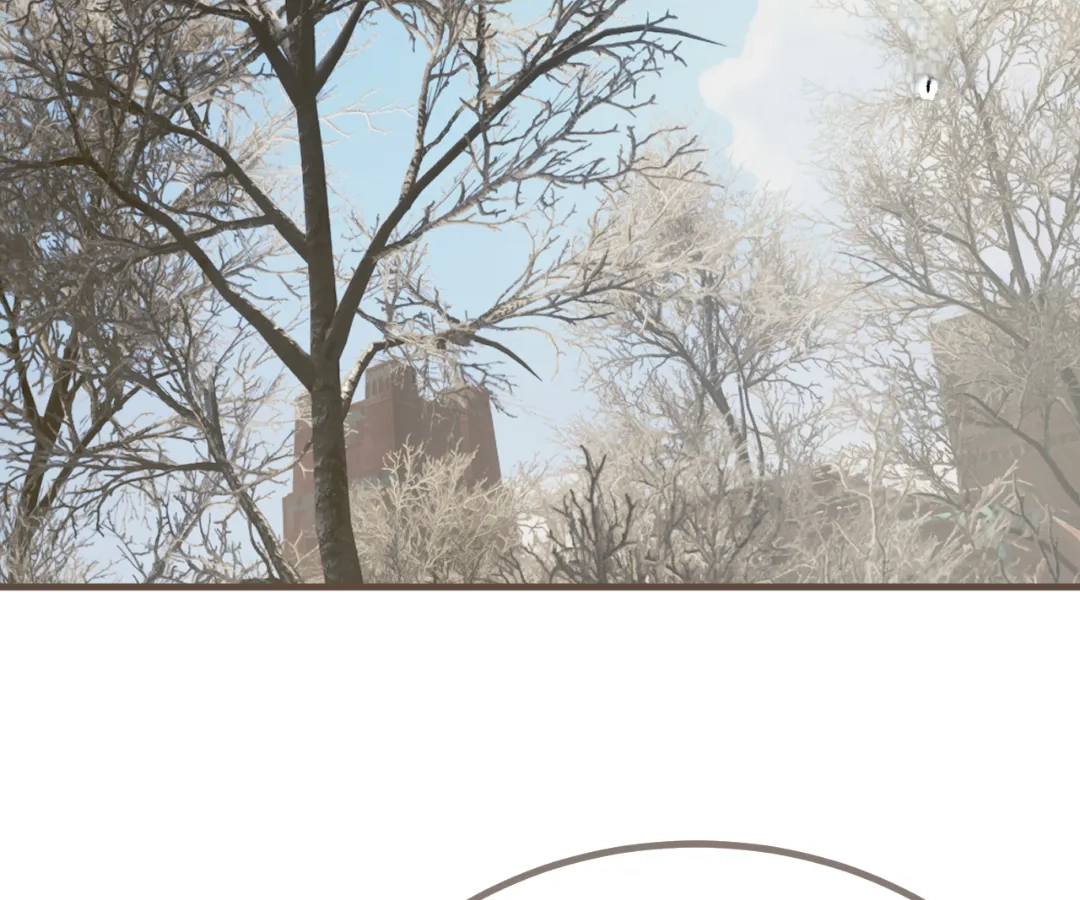 The Silent Concubine II [Official] - Chapter 77 manhwa