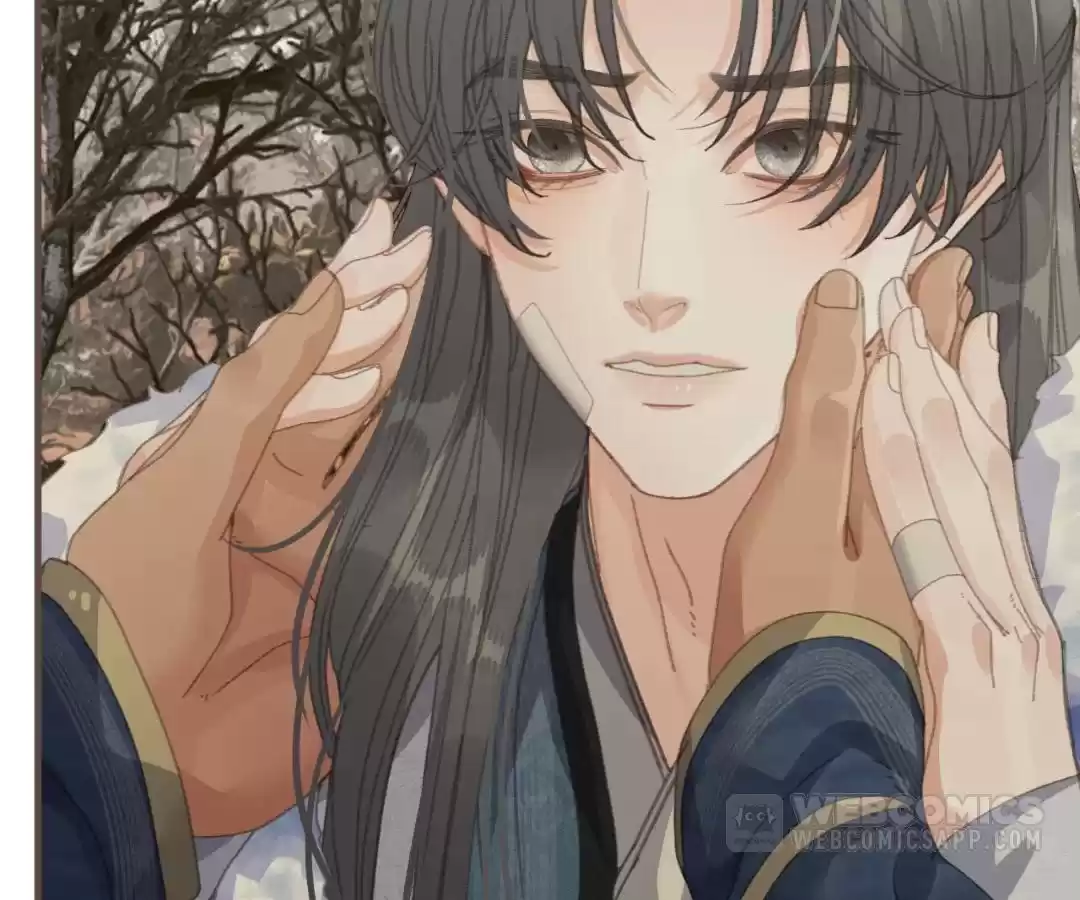 The Silent Concubine II [Official] - Chapter 77 manhwa