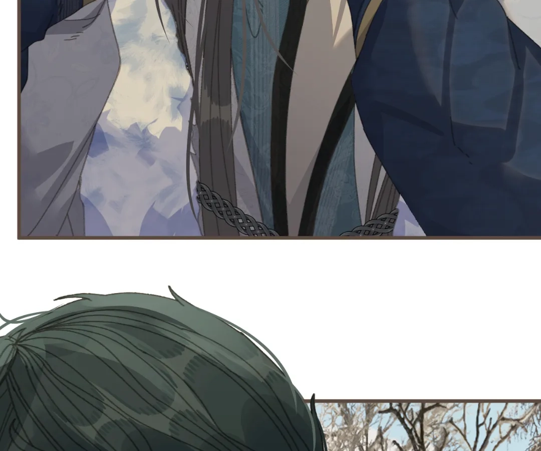 The Silent Concubine II [Official] - Chapter 77 manhwa