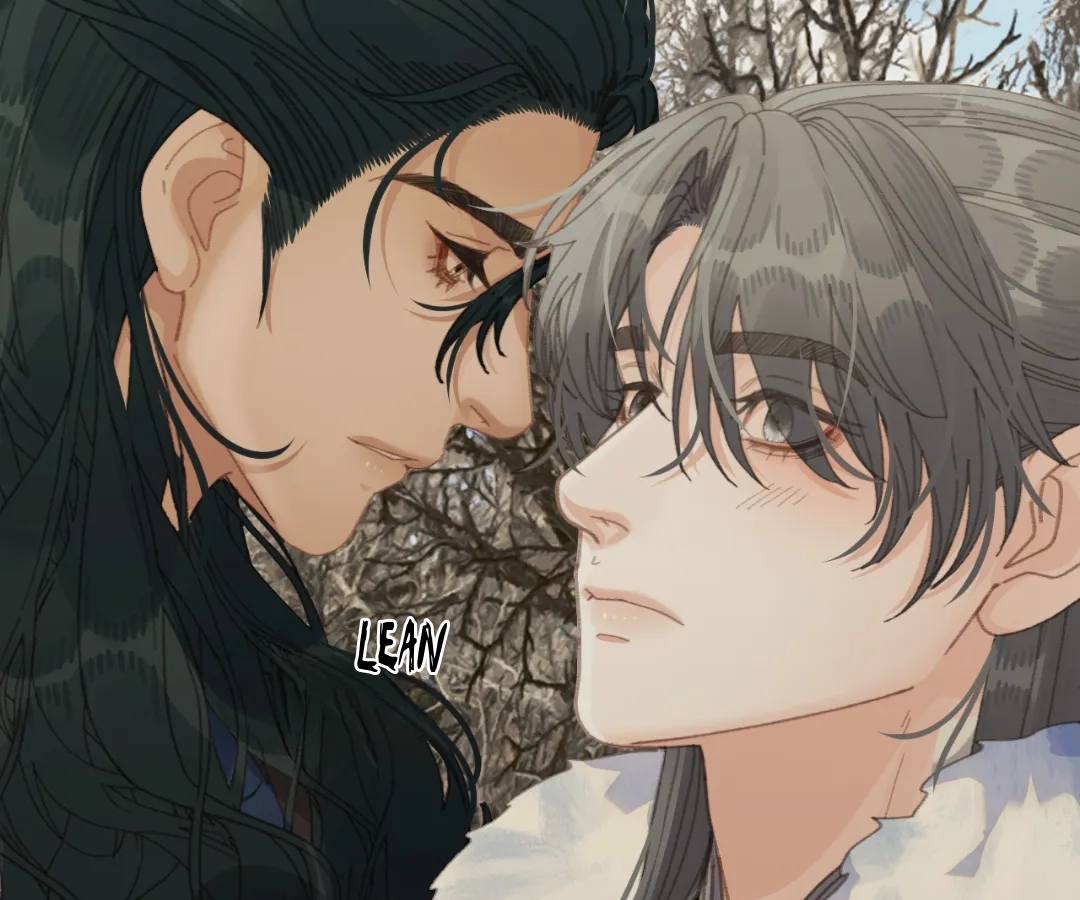 The Silent Concubine II [Official] - Chapter 77 manhwa