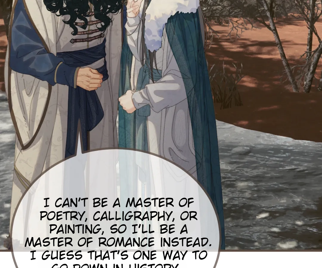 The Silent Concubine II [Official] - Chapter 77 manhwa