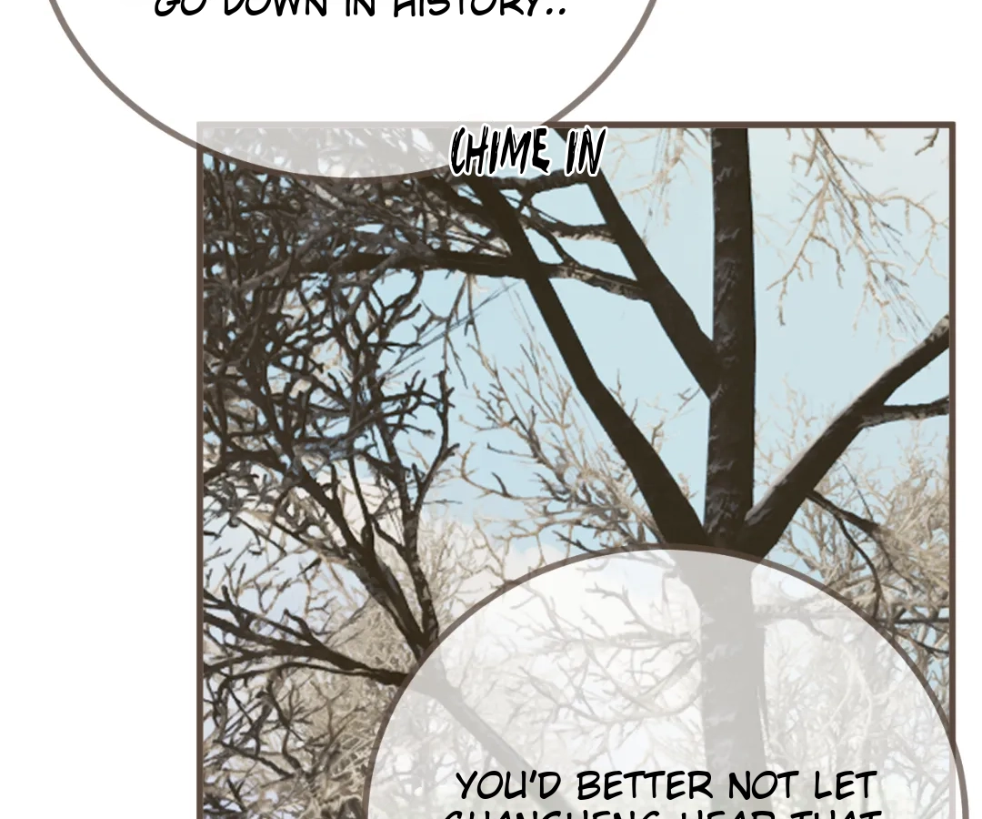 The Silent Concubine II [Official] - Chapter 77 manhwa