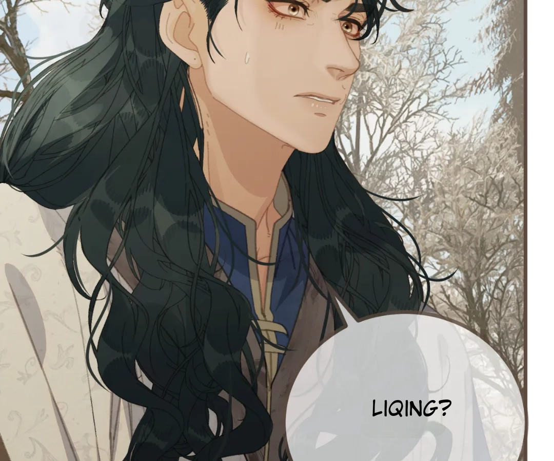 The Silent Concubine II [Official] - Chapter 77 manhwa