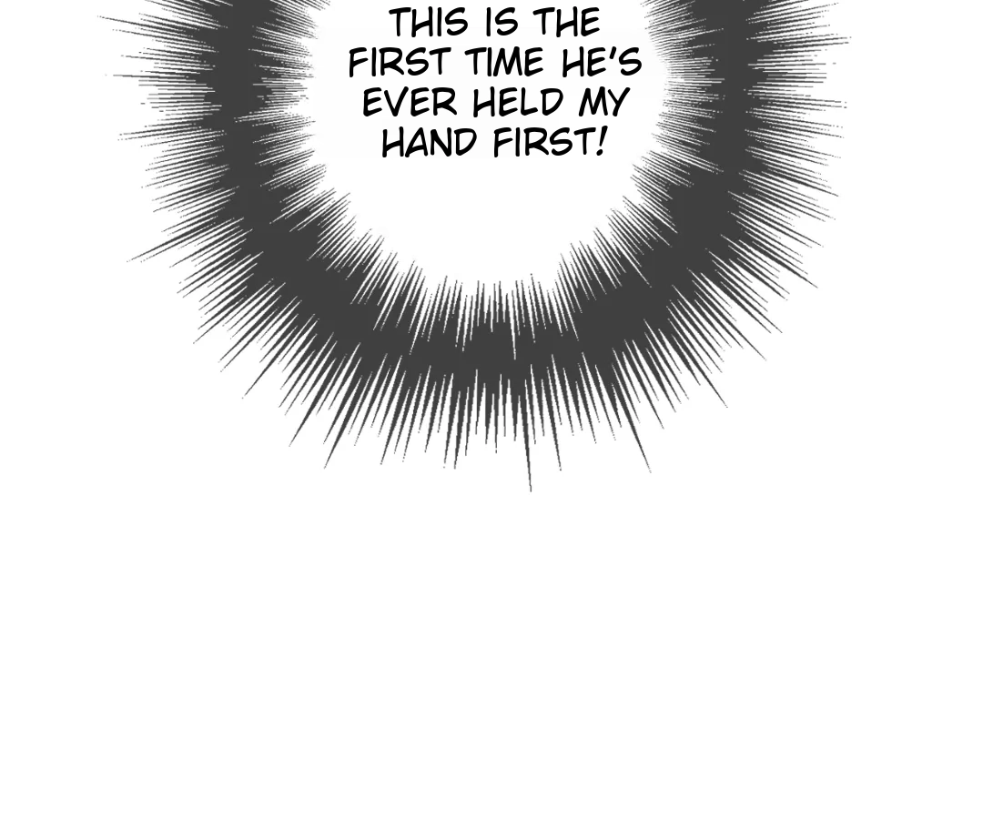 The Silent Concubine II [Official] - Chapter 77 manhwa