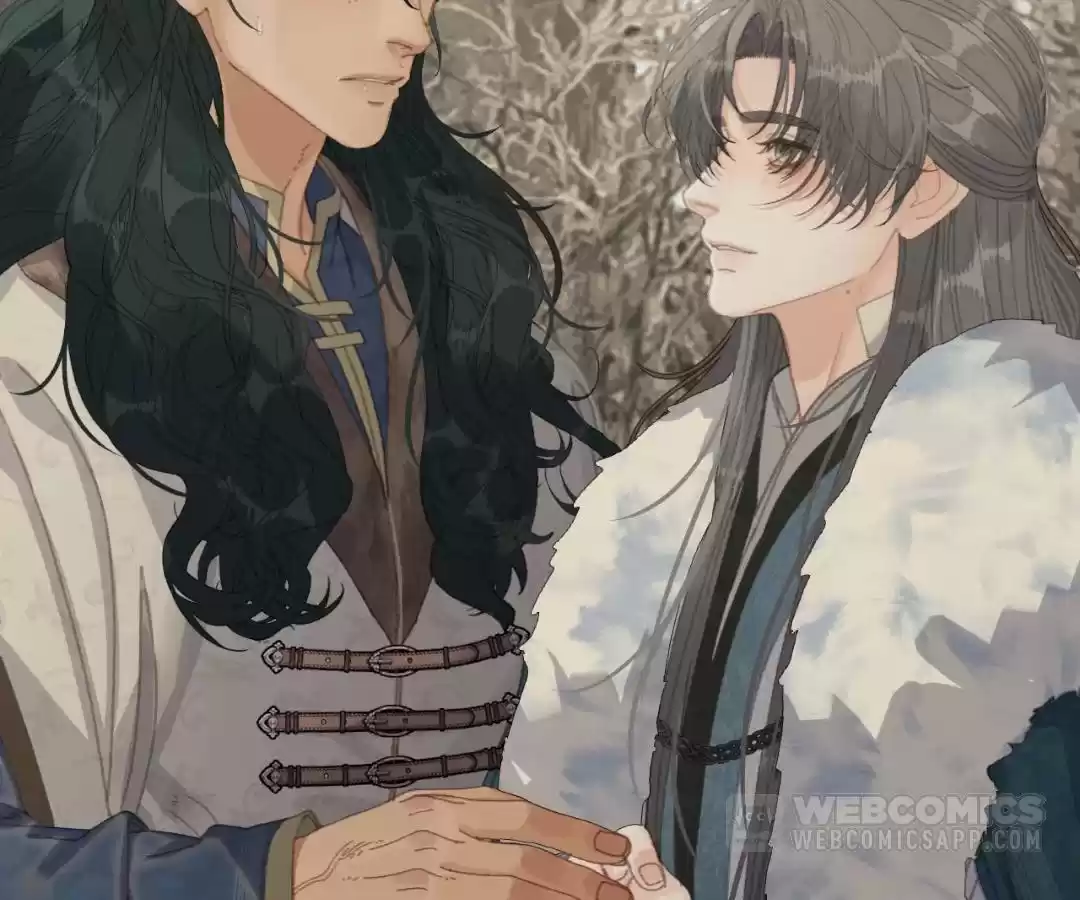The Silent Concubine II [Official] - Chapter 77 manhwa