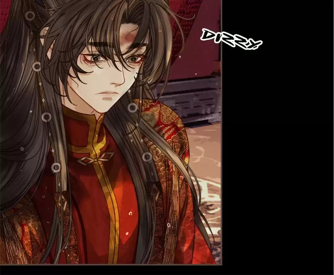 The Silent Concubine II [Official] - Chapter 8 manhwa