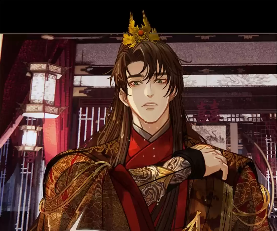 The Silent Concubine II [Official] - Chapter 8 manhwa