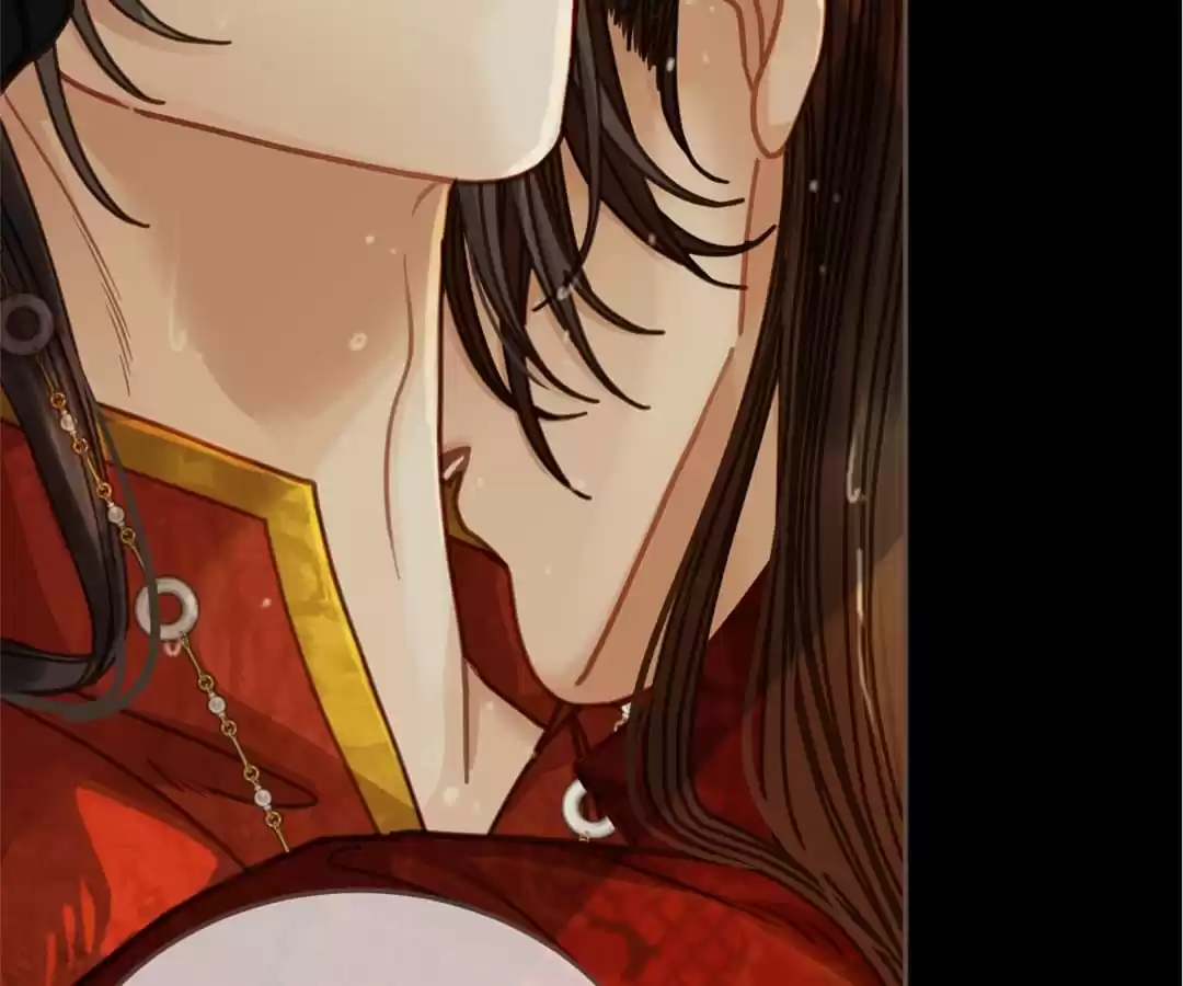 The Silent Concubine II [Official] - Chapter 8 manhwa