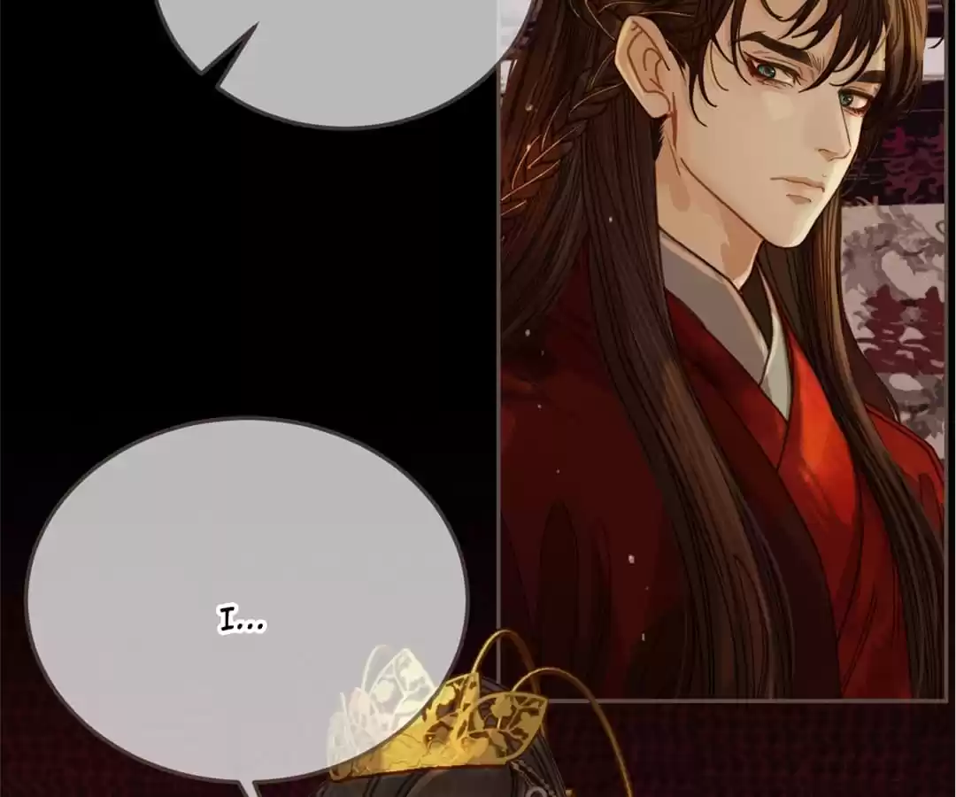 The Silent Concubine II [Official] - Chapter 8 manhwa