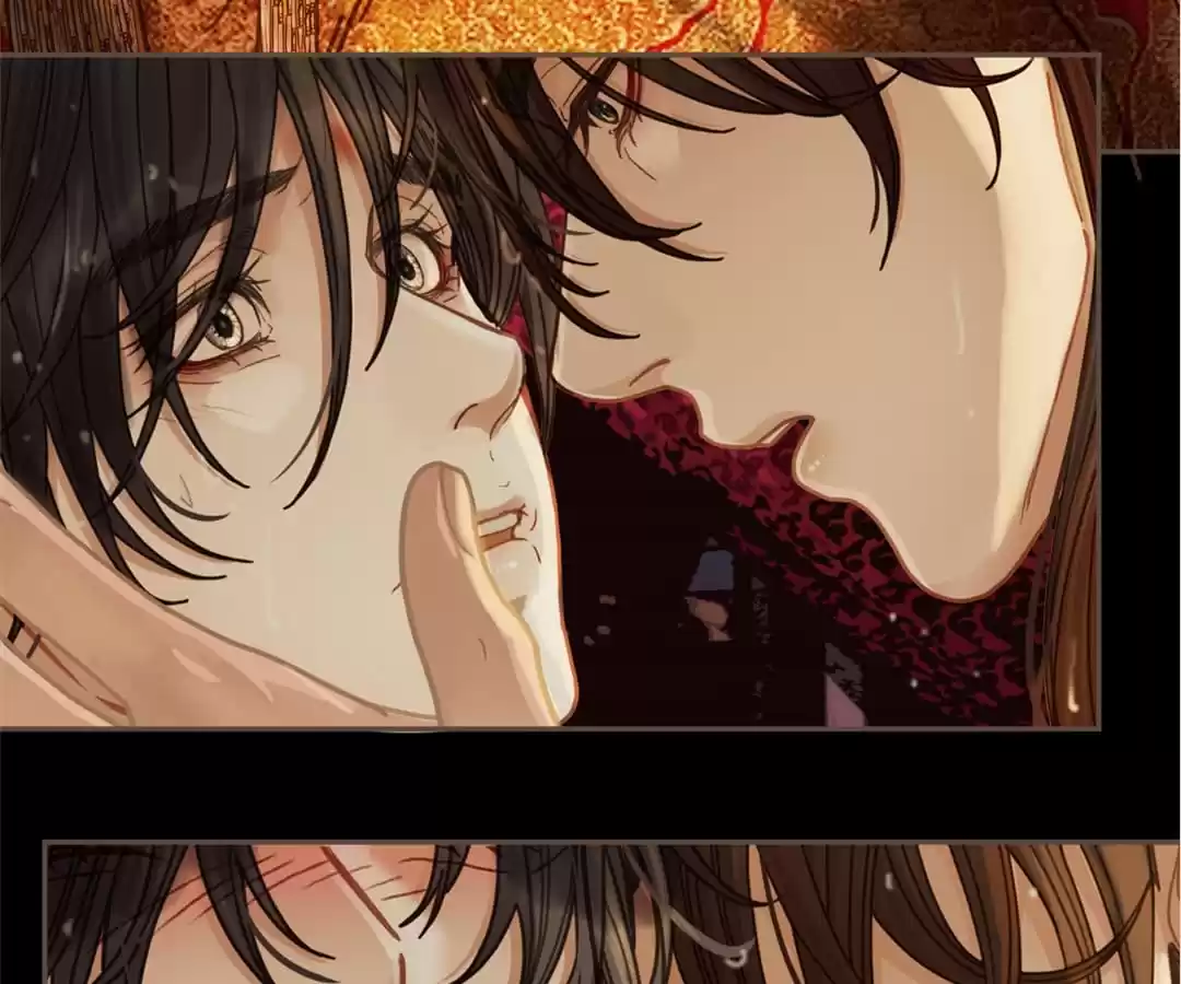 The Silent Concubine II [Official] - Chapter 8 manhwa