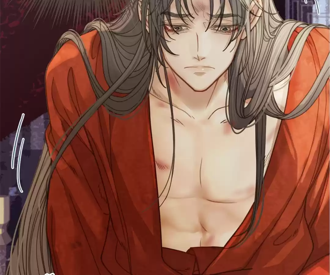 The Silent Concubine II [Official] - Chapter 8 manhwa