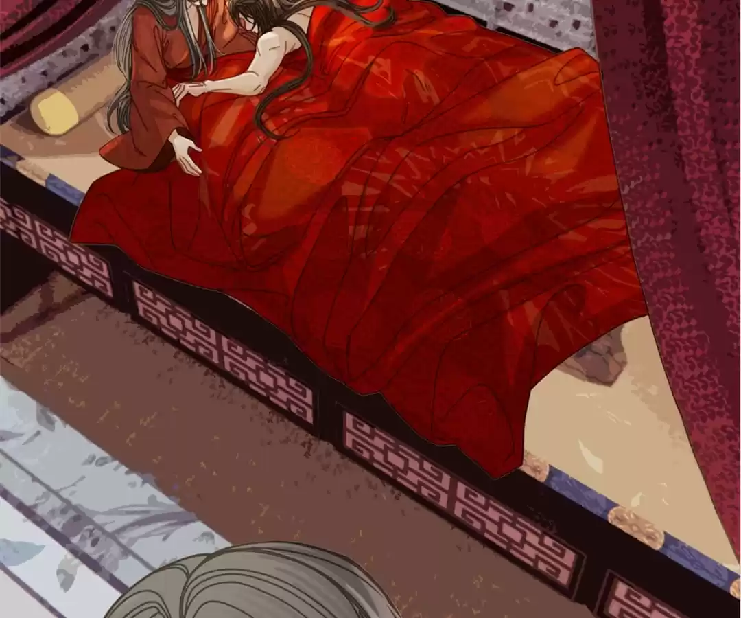 The Silent Concubine II [Official] - Chapter 8 manhwa