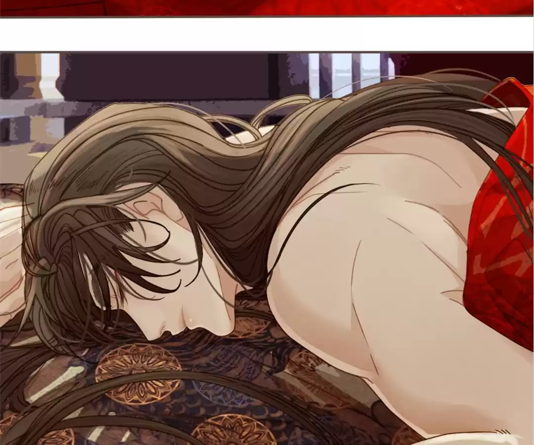 The Silent Concubine II [Official] - Chapter 8 manhwa