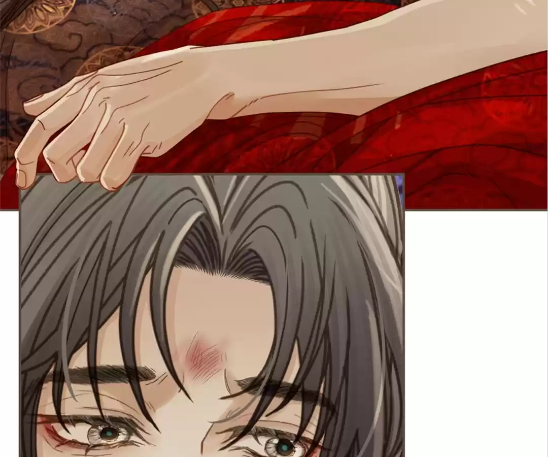 The Silent Concubine II [Official] - Chapter 8 manhwa