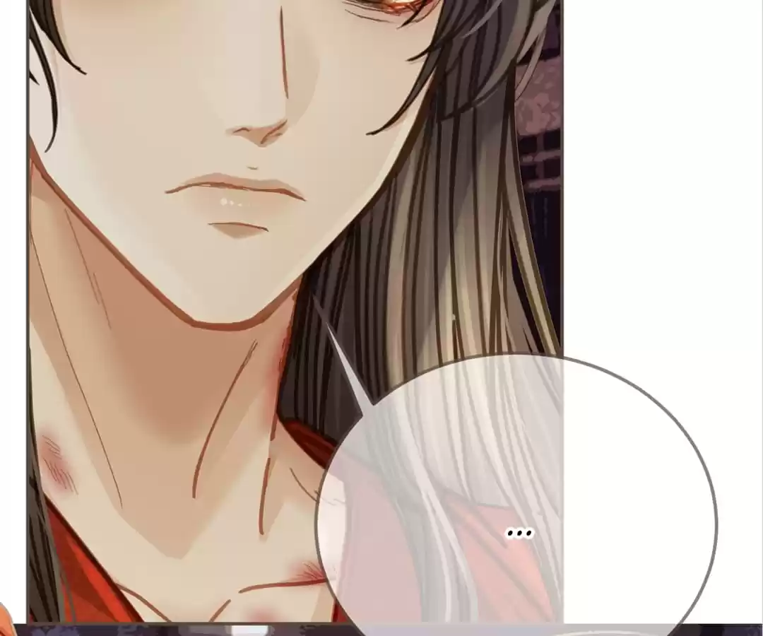 The Silent Concubine II [Official] - Chapter 8 manhwa