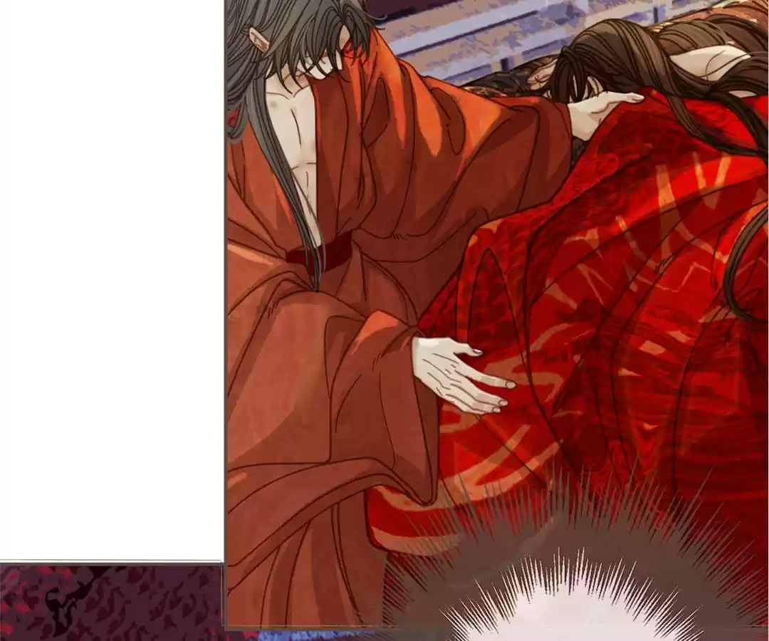 The Silent Concubine II [Official] - Chapter 8 manhwa