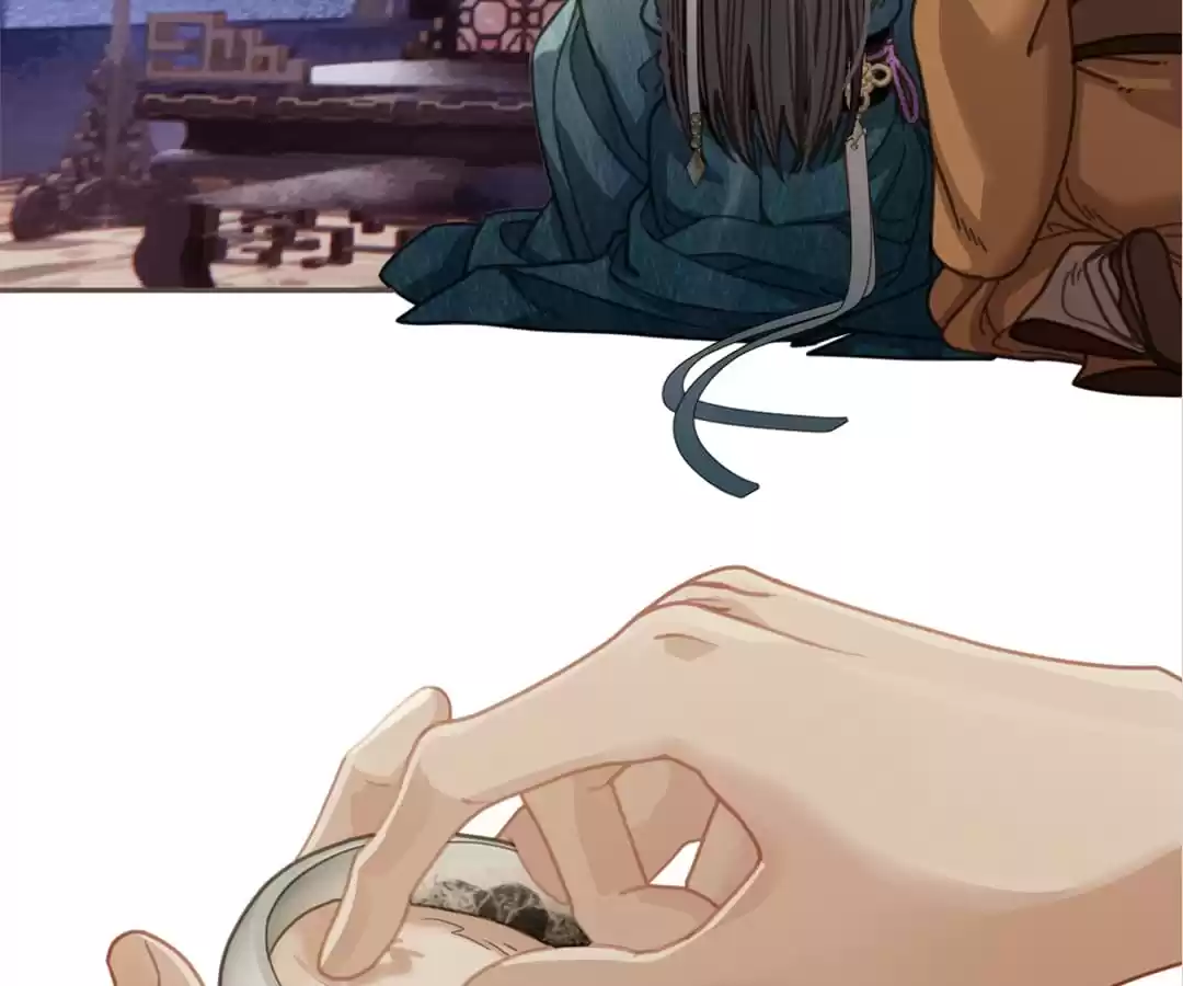 The Silent Concubine II [Official] - Chapter 8 manhwa