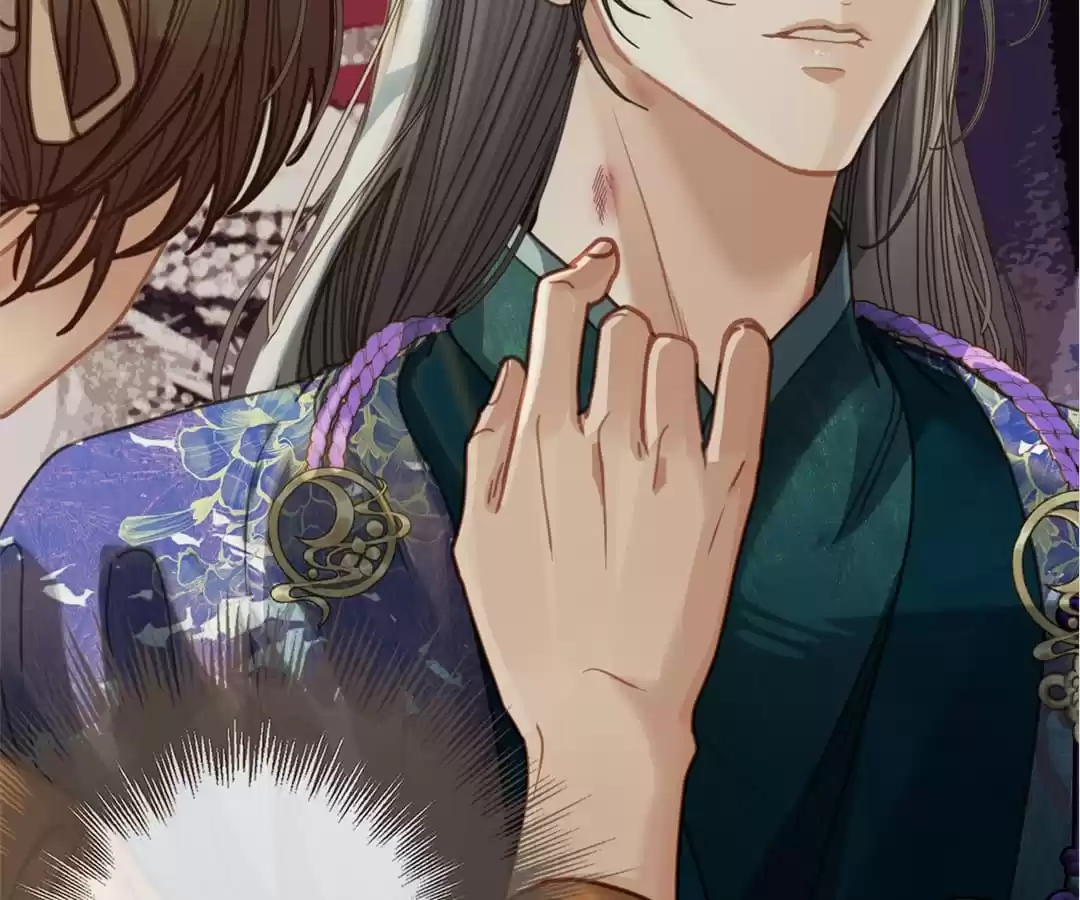 The Silent Concubine II [Official] - Chapter 8 manhwa