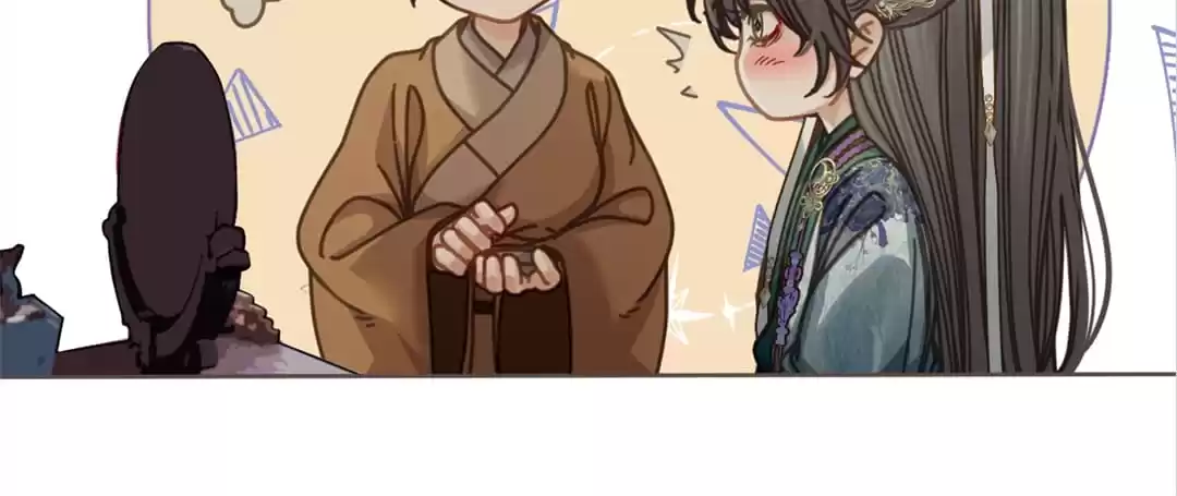 The Silent Concubine II [Official] - Chapter 8 manhwa