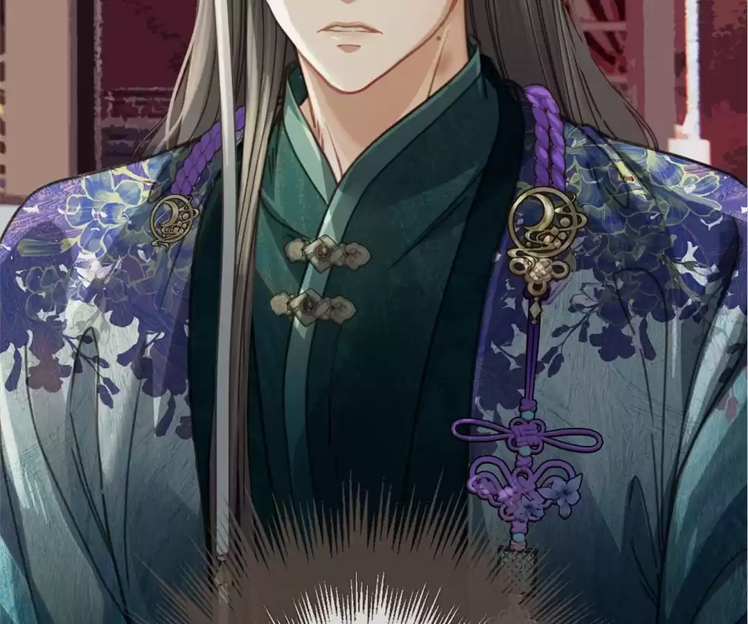 The Silent Concubine II [Official] - Chapter 8 manhwa