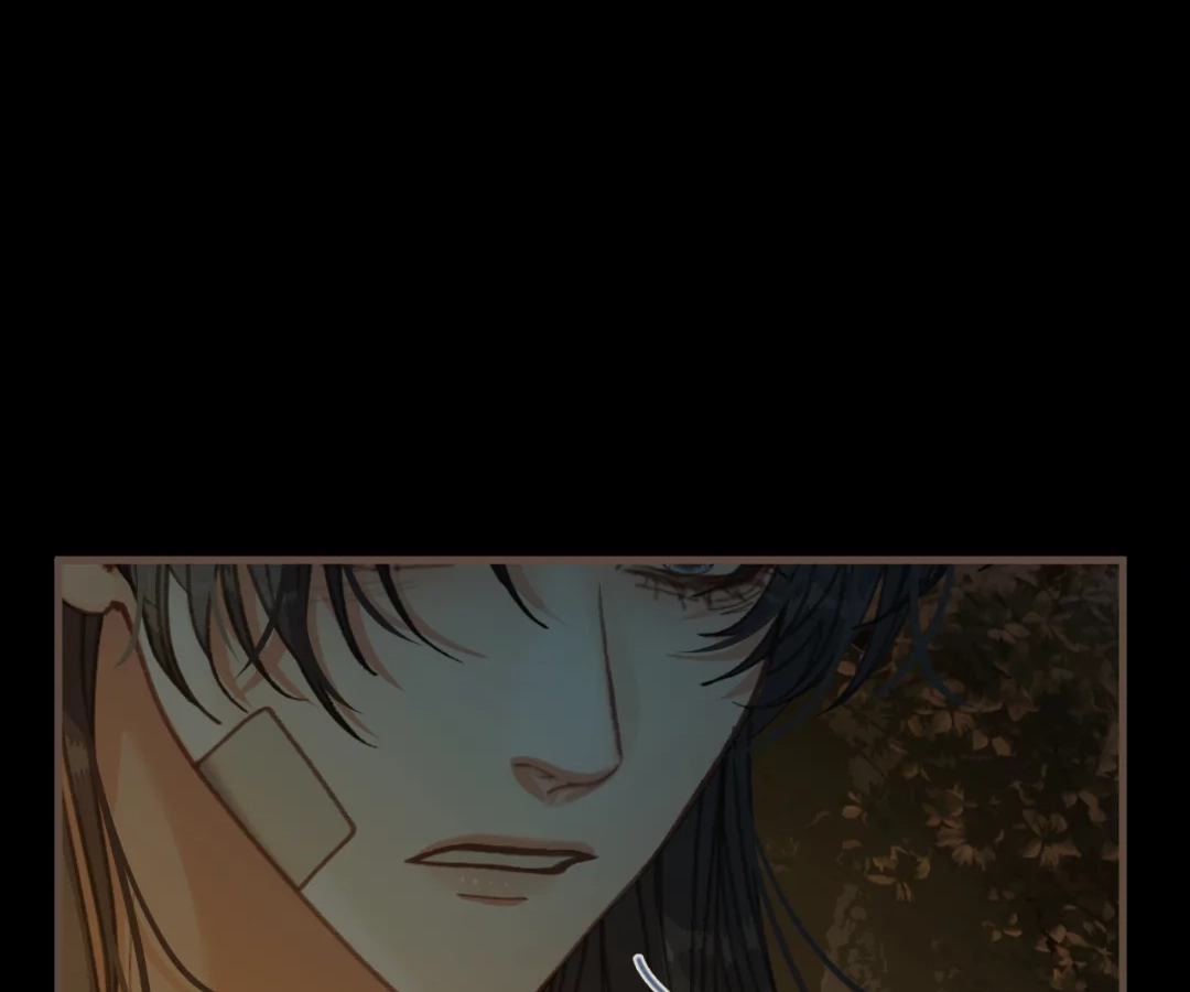 The Silent Concubine II [Official] - Chapter 80 manhwa