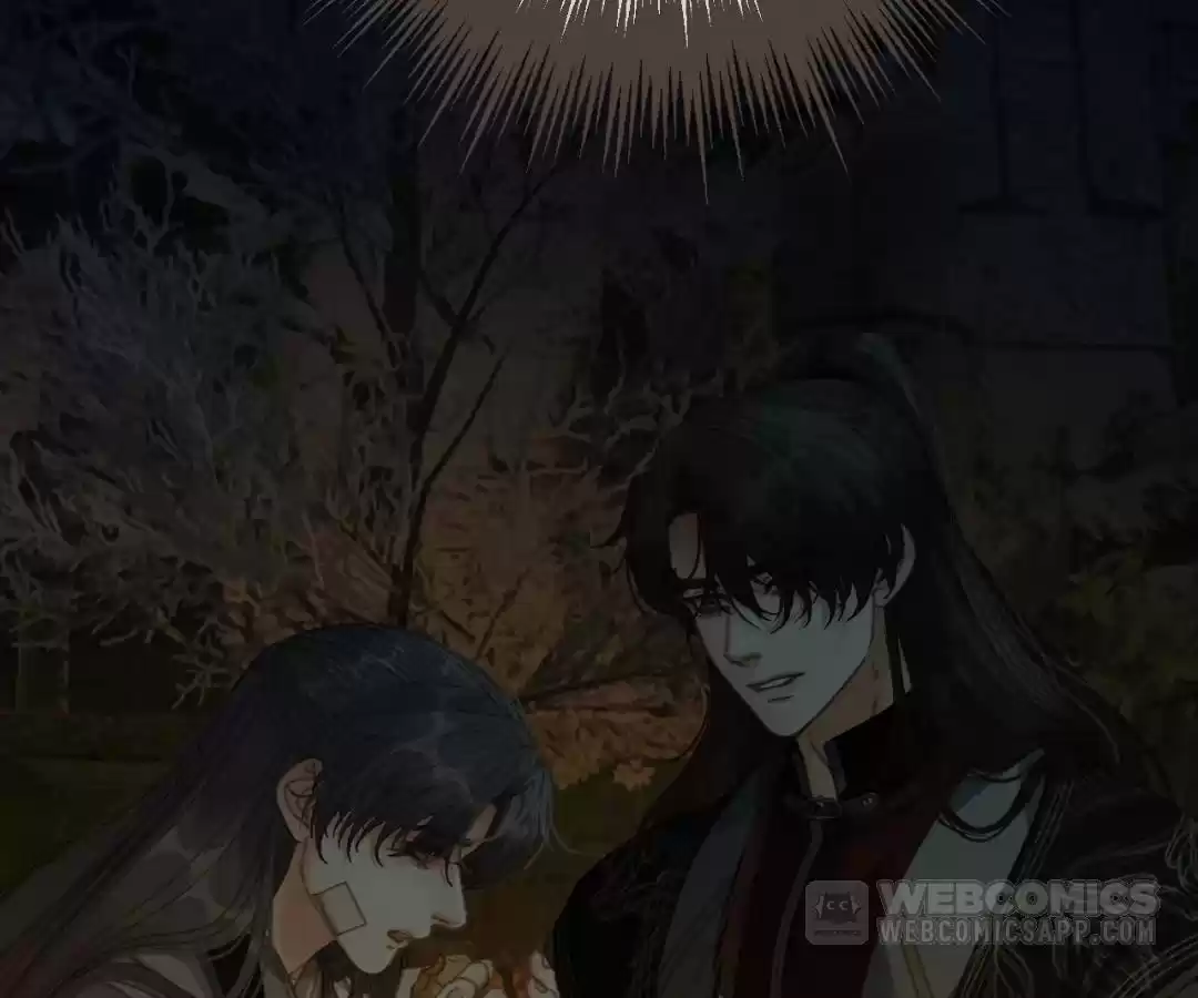 The Silent Concubine II [Official] - Chapter 80 manhwa