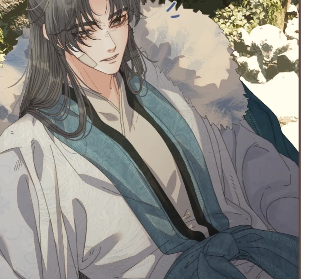 The Silent Concubine II [Official] - Chapter 80 manhwa