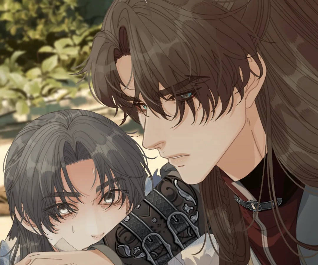 The Silent Concubine II [Official] - Chapter 80 manhwa