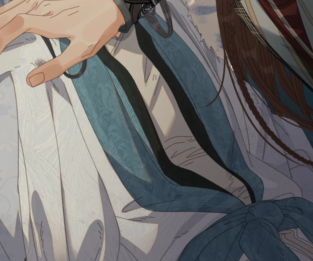 The Silent Concubine II [Official] - Chapter 80 manhwa