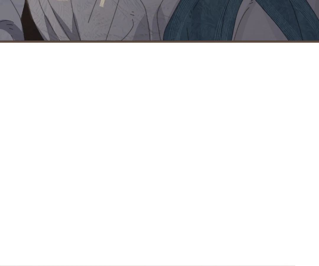 The Silent Concubine II [Official] - Chapter 80 manhwa