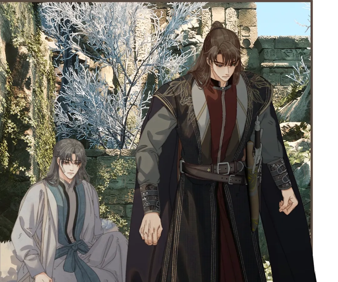 The Silent Concubine II [Official] - Chapter 80 manhwa