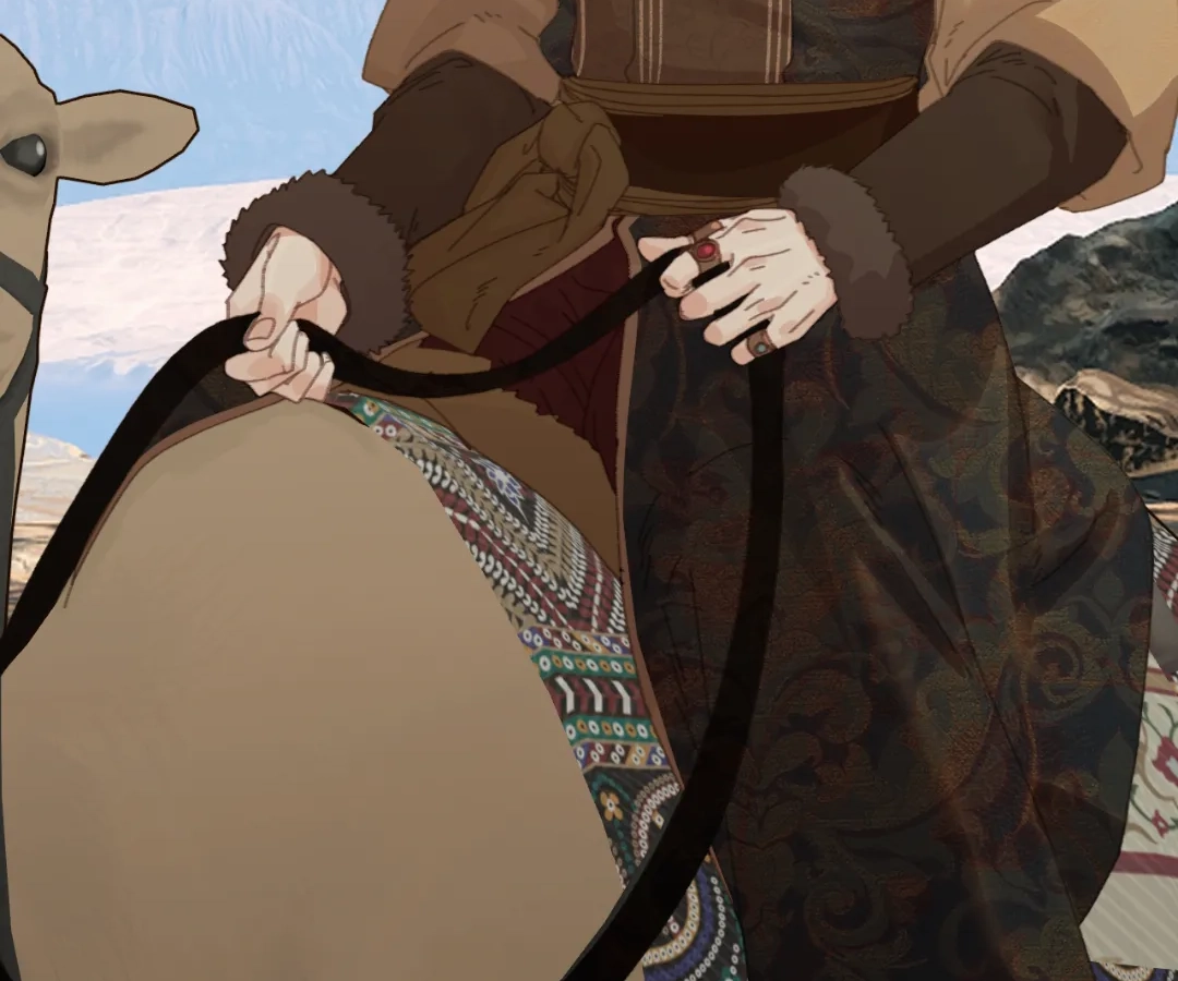 The Silent Concubine II [Official] - Chapter 80 manhwa