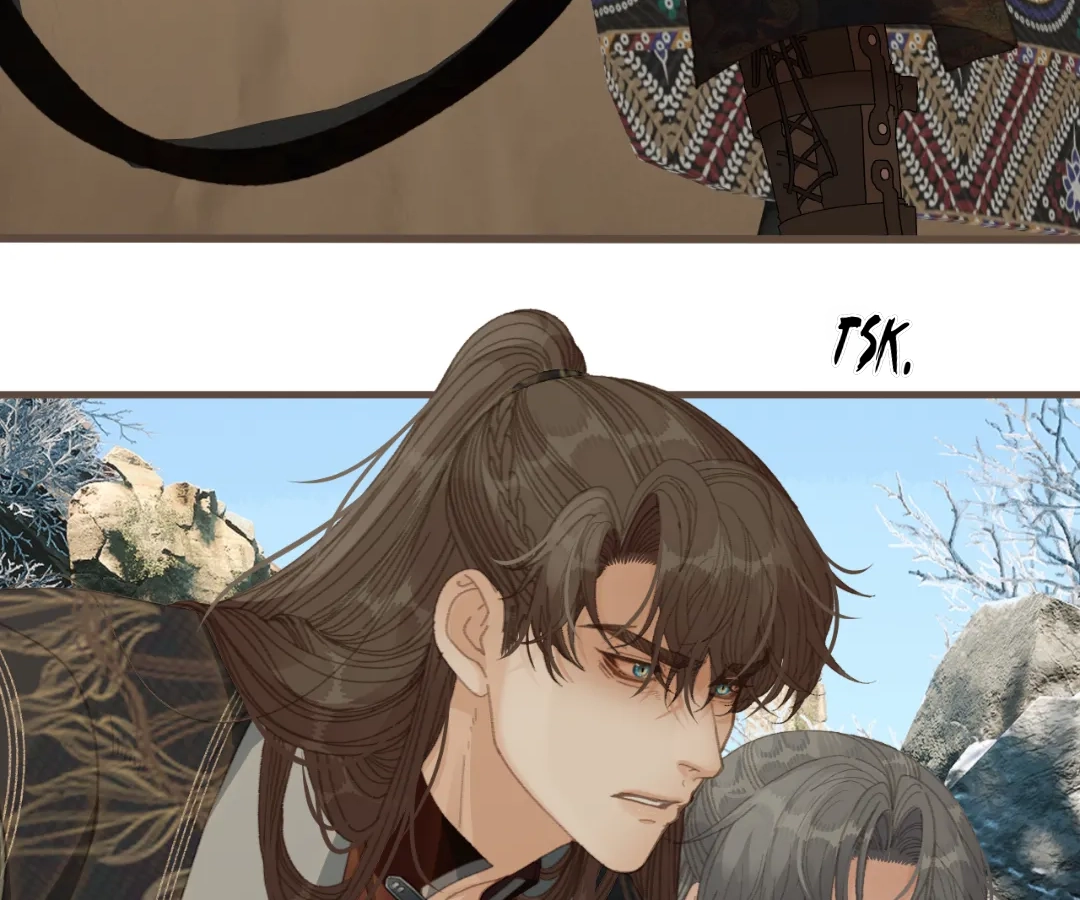 The Silent Concubine II [Official] - Chapter 80 manhwa
