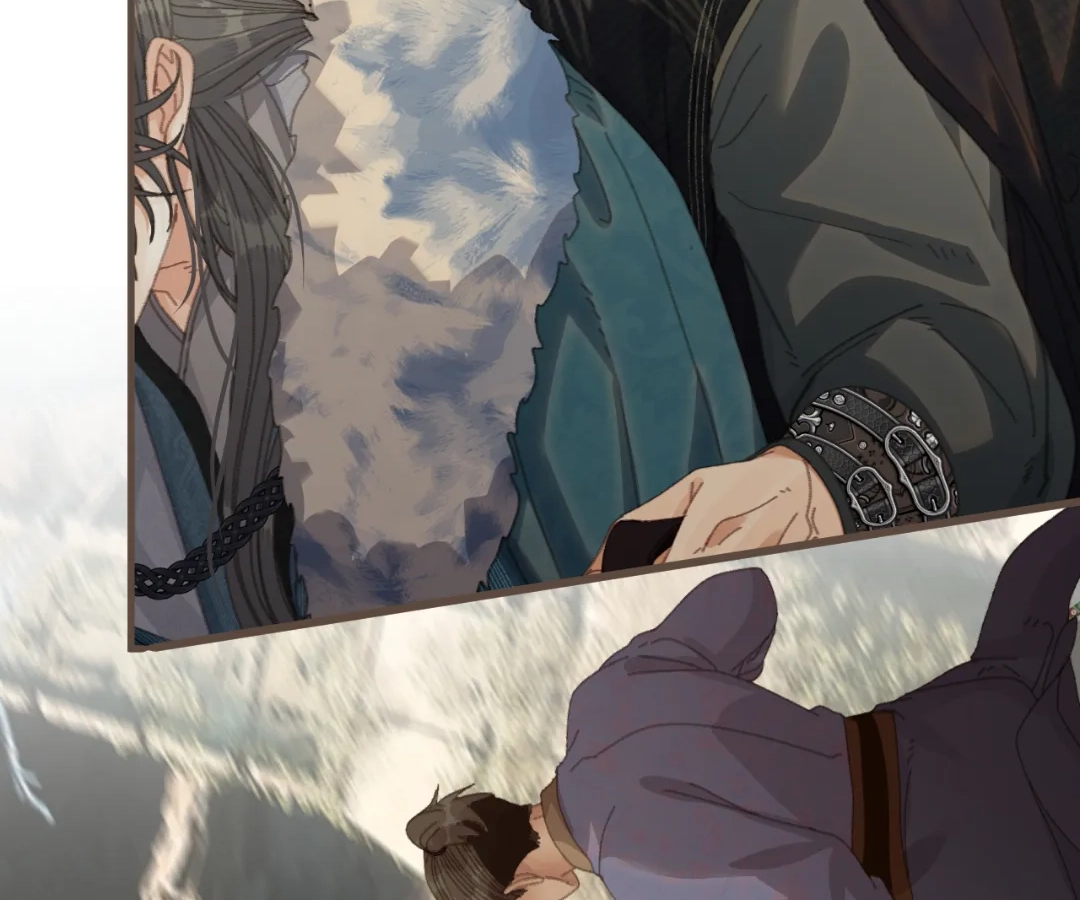 The Silent Concubine II [Official] - Chapter 80 manhwa